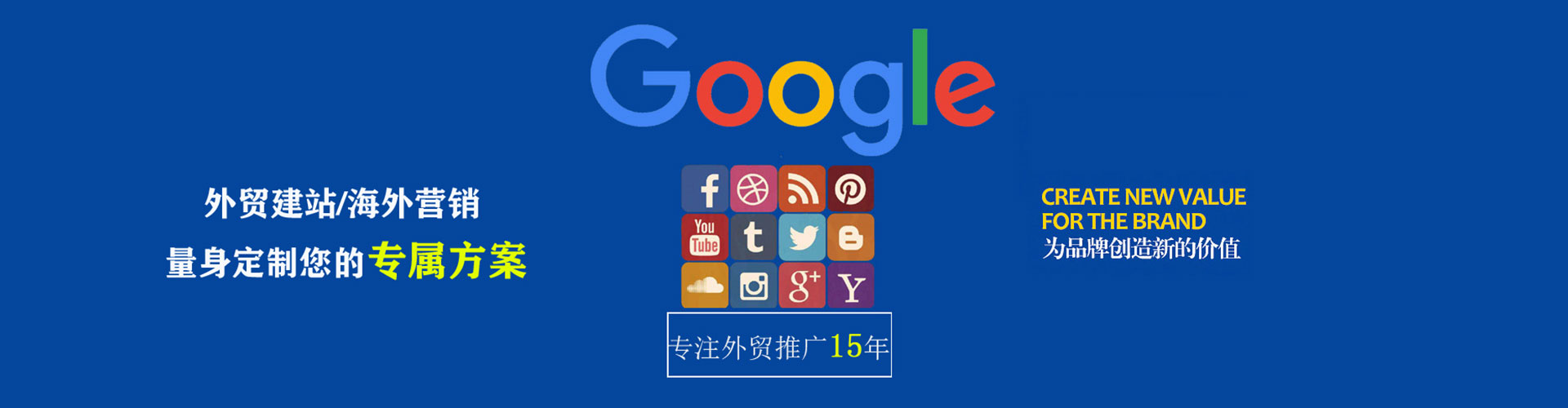 禹城百度充值返点